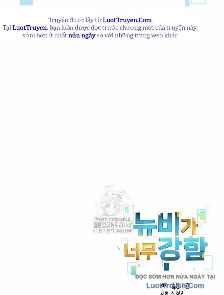 Người Mới Này Quá Mạnh Chap 149 - Next Chap 150