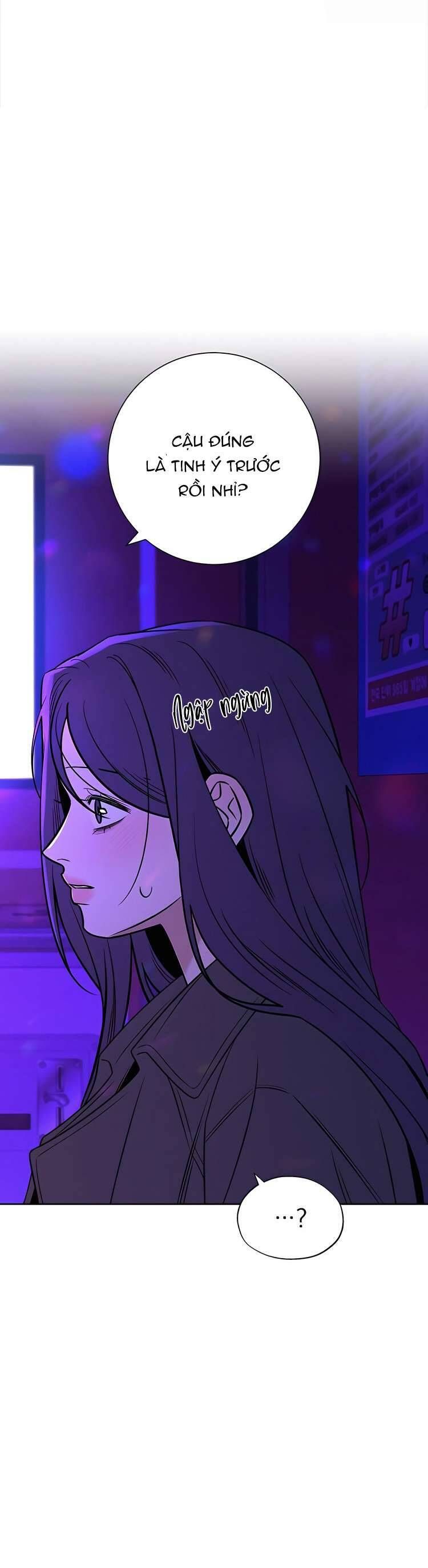 Chiến Lược: Tình Yêu Trong Sáng Chap 121 - Next Chap 122
