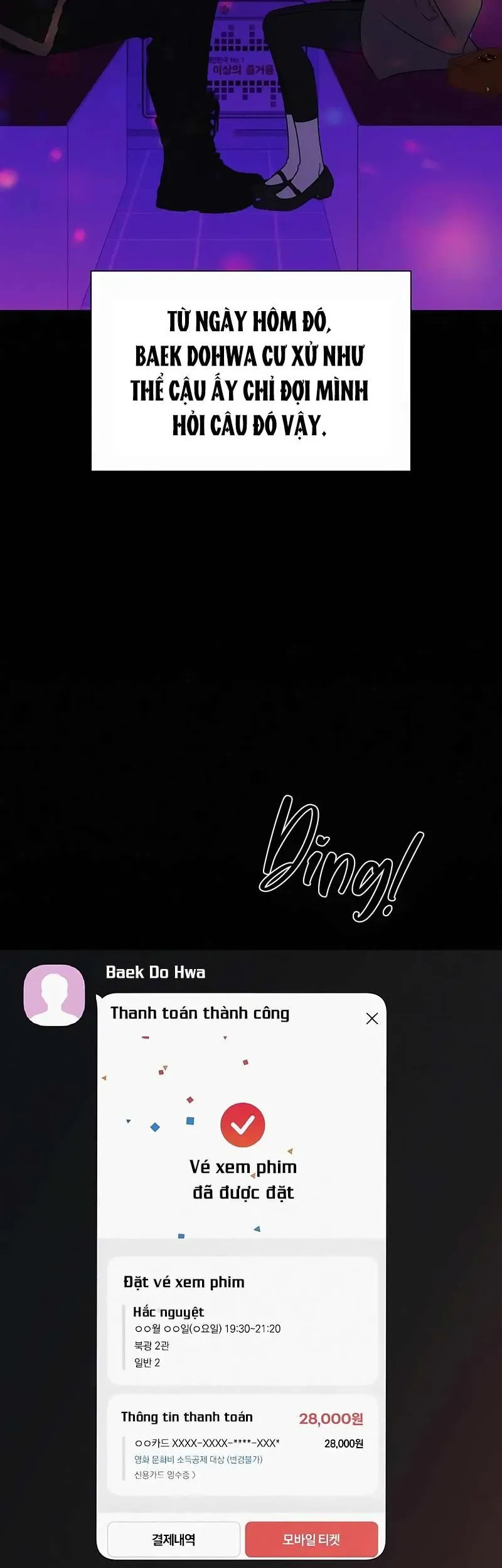 Chiến Lược: Tình Yêu Trong Sáng Chap 122 - Next Chap 123