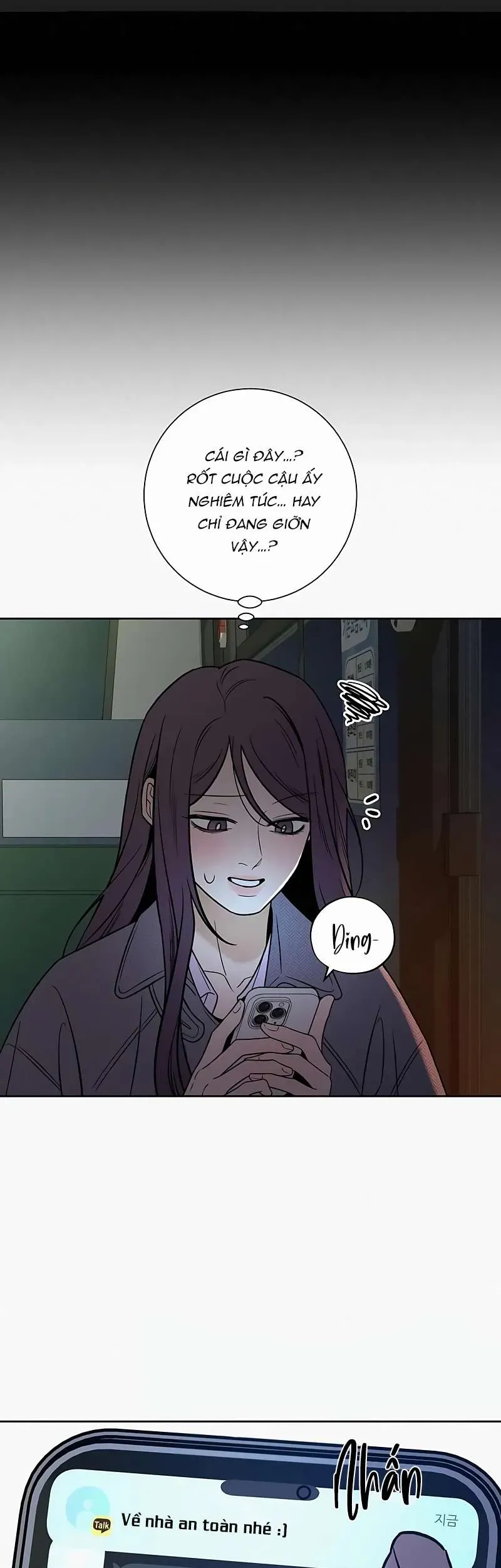 Chiến Lược: Tình Yêu Trong Sáng Chap 122 - Next Chap 123