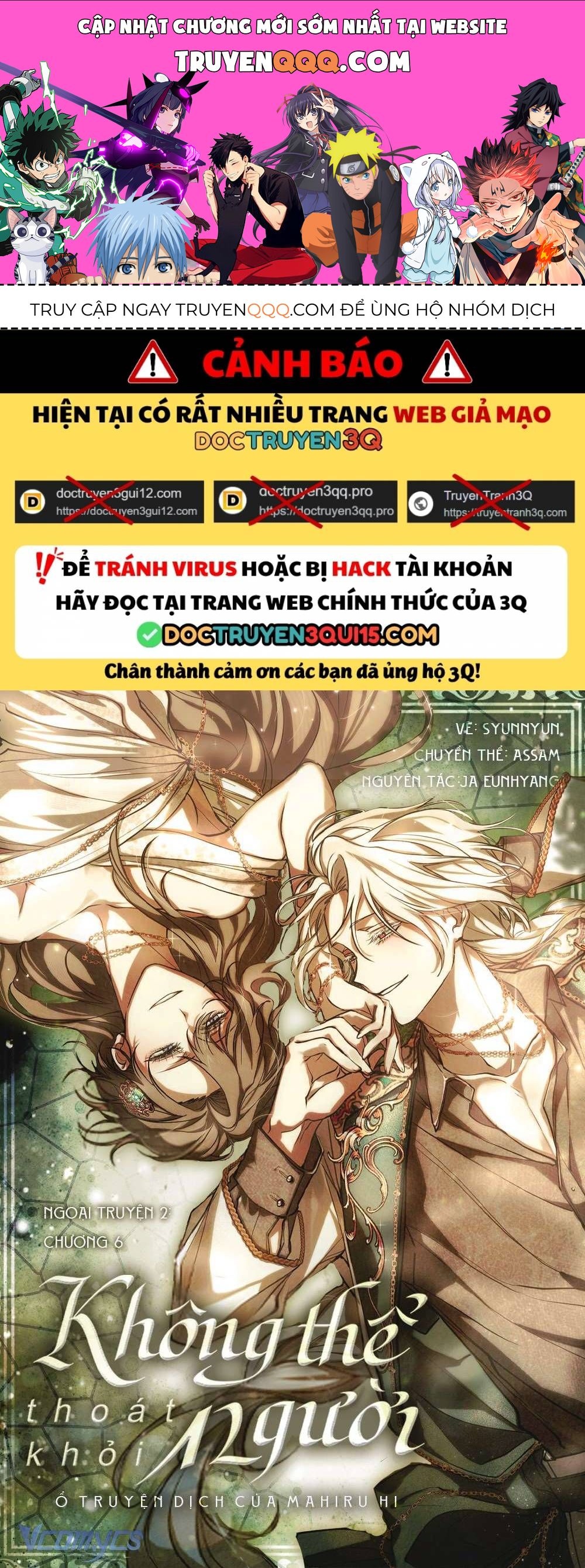 Không Thể Thoát Khỏi Người Chap 138 - Next Chap 139