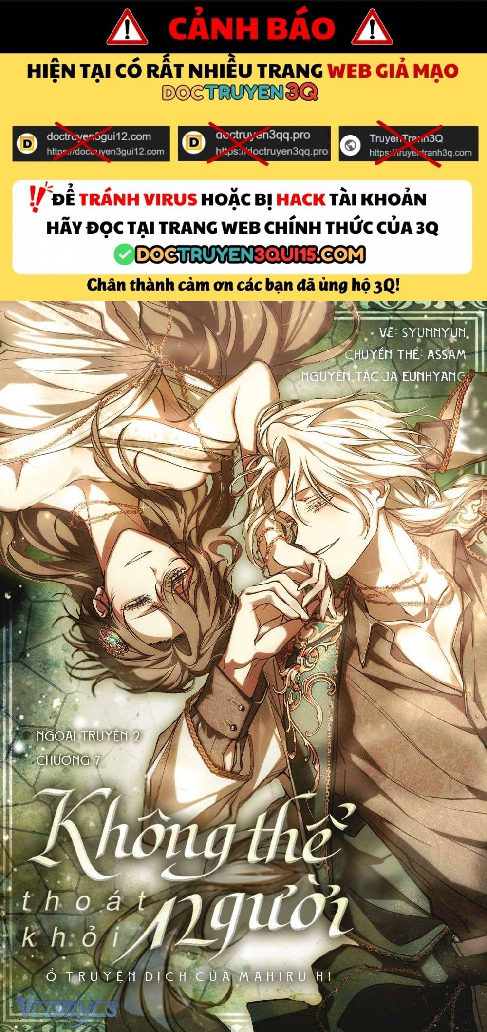 Không Thể Thoát Khỏi Người Chap 138.2 - Next Chap 139