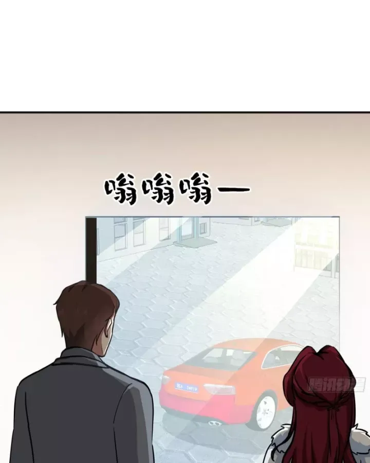 Ta Không Muốn Trùng Sinh Đâu Chap 457 - Next Chap 458