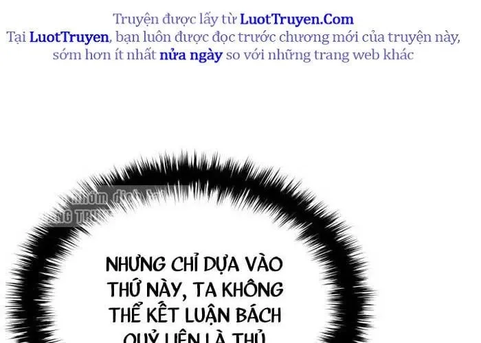 Tử Thần Phiêu Nguyệt Chap 110 - Next Chap 111