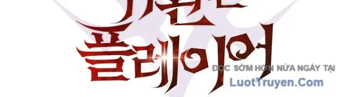 Người Chơi Trở Lại Sau 10000 Năm Chap 132 - Next Chap 133
