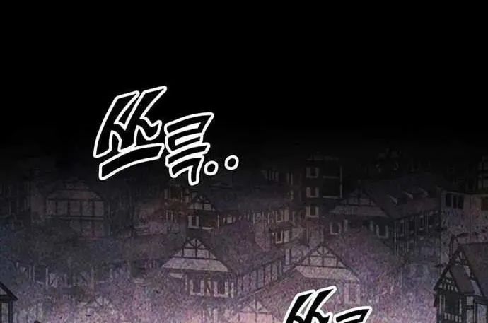 Trở Thành Hung Thần Trong Trò Chơi Thủ Thành Chap 150 - Next Chap 151