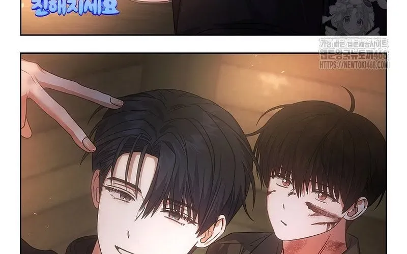 Ra Mắt Hay Ra Đi Chap 94 - Next Chap 95