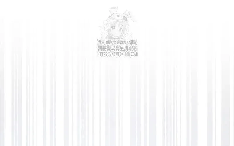 Ra Mắt Hay Ra Đi Chap 94 - Next Chap 95