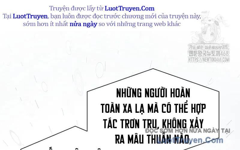 Ra Mắt Hay Ra Đi Chap 94 - Next Chap 95