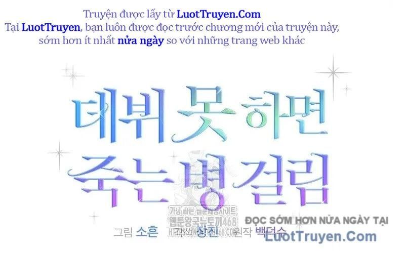 Ra Mắt Hay Ra Đi Chap 94 - Next Chap 95