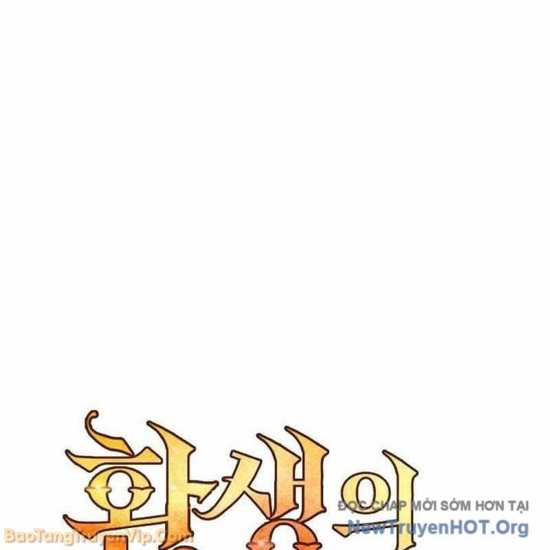 Bản Chất Của Chuyển Sinh Chap 158 - Next Chap 159