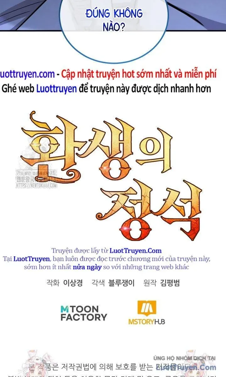 Bản Chất Của Chuyển Sinh Chap 159 - Next Chap 160