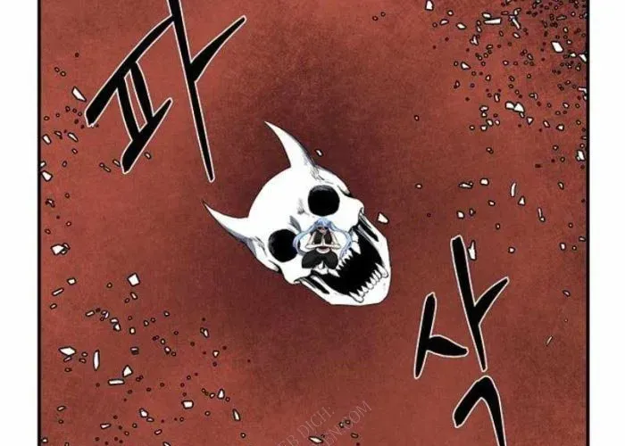 Ta Một Bước Làm Quỷ Vương Chap 104 - Next Chap 105