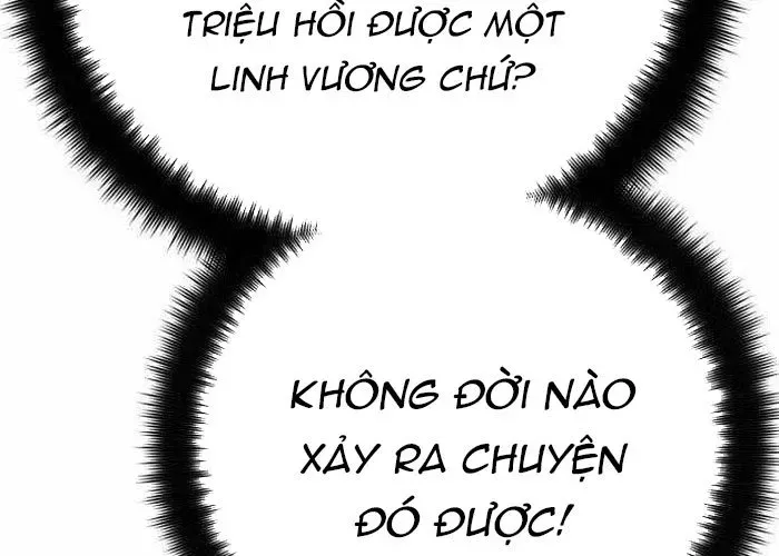 Quỷ Troll Mạnh Nhất Thế Giới Chap 155 - Next Chap 156