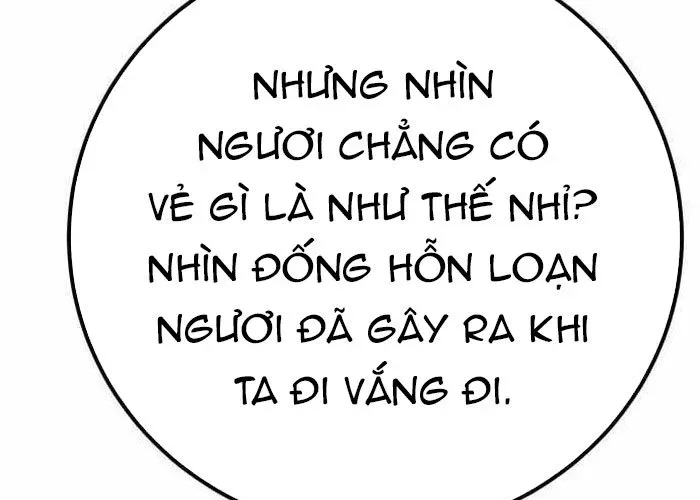 Quỷ Troll Mạnh Nhất Thế Giới Chap 155 - Next Chap 156