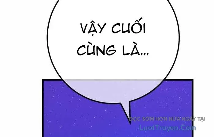 Quỷ Troll Mạnh Nhất Thế Giới Chap 155 - Next Chap 156