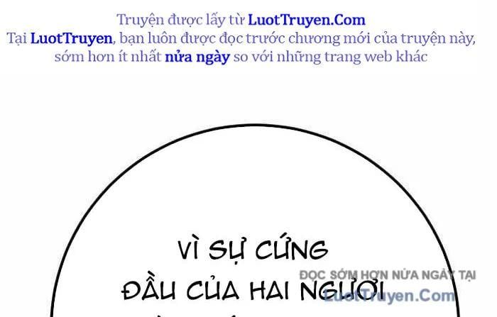 Quỷ Troll Mạnh Nhất Thế Giới Chap 155 - Next Chap 156
