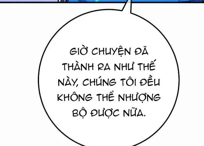 Quỷ Troll Mạnh Nhất Thế Giới Chap 155 - Next Chap 156