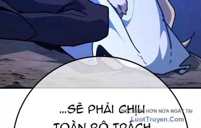 Quỷ Troll Mạnh Nhất Thế Giới Chap 155 - Next Chap 156