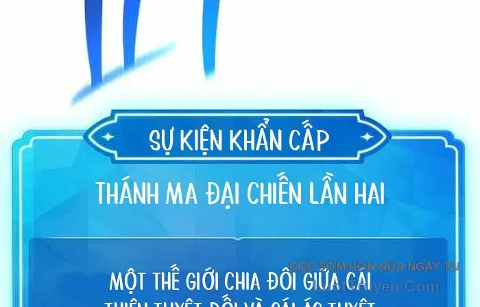 Quỷ Troll Mạnh Nhất Thế Giới Chap 155 - Next Chap 156
