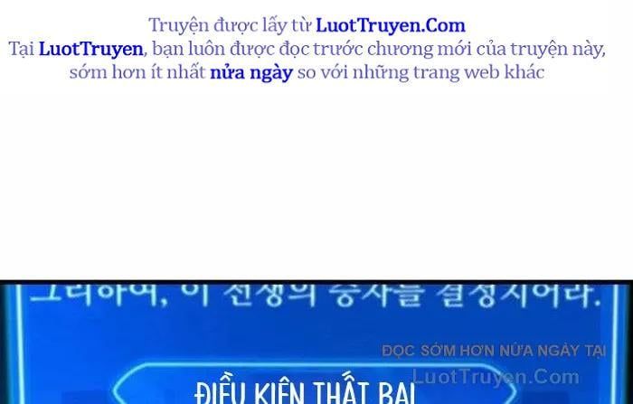 Quỷ Troll Mạnh Nhất Thế Giới Chap 155 - Next Chap 156