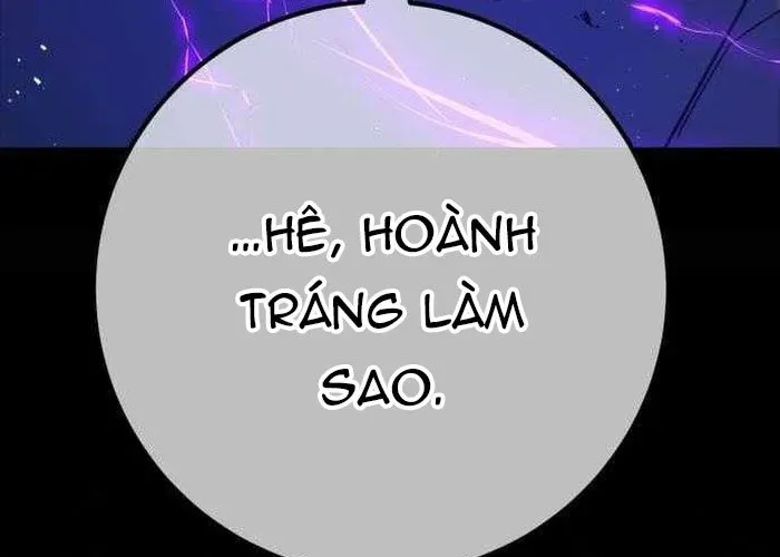 Quỷ Troll Mạnh Nhất Thế Giới Chap 155 - Next Chap 156