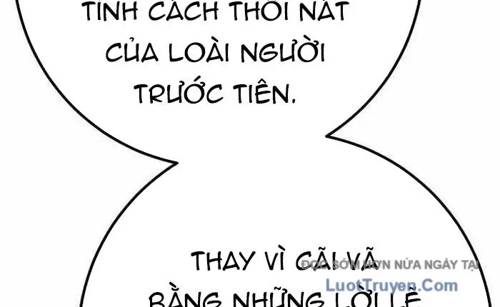 Quỷ Troll Mạnh Nhất Thế Giới Chap 155 - Next Chap 156