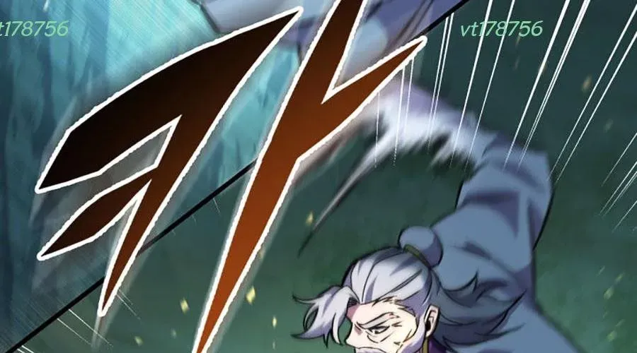 Cửu Thiên Kiếm Pháp Chap 139 - Next Chap 140