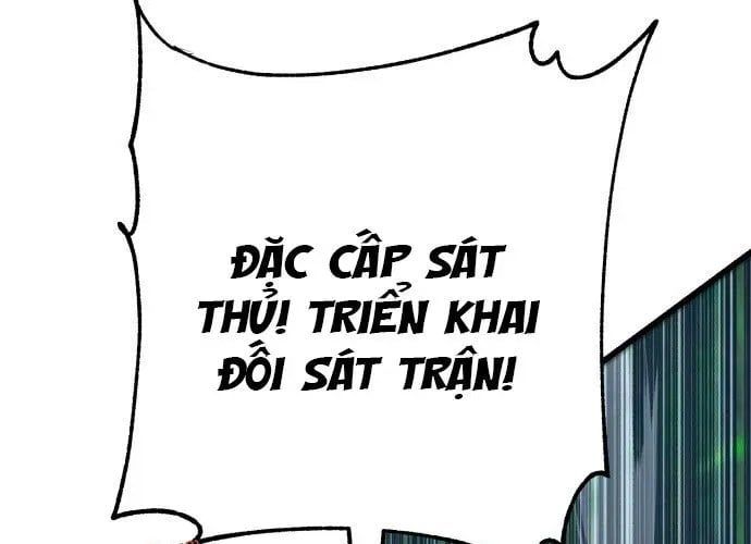 Thiên Hạ Đệ Nhất Đại Sư Huynh Chap 153 - Next Chap 154