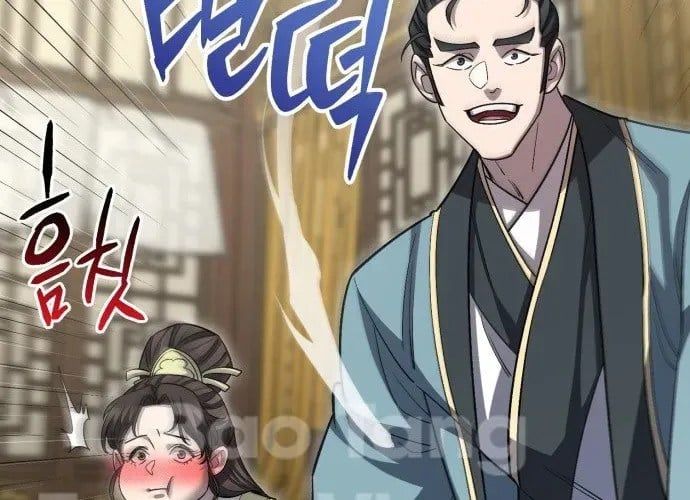 Thiên Hạ Đệ Nhất Đại Sư Huynh Chap 153 - Next Chap 154