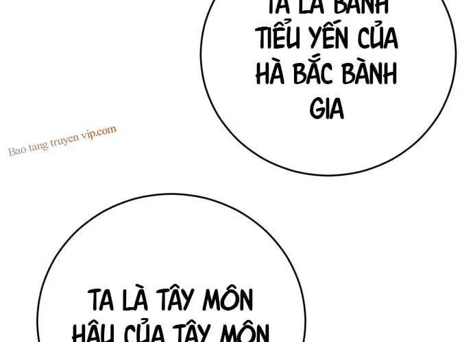 Thiên Hạ Đệ Nhất Đại Sư Huynh Chap 153 - Next Chap 154