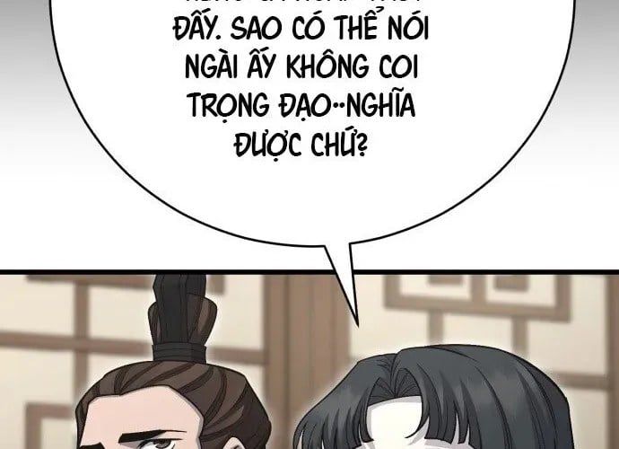 Thiên Hạ Đệ Nhất Đại Sư Huynh Chap 153 - Next Chap 154