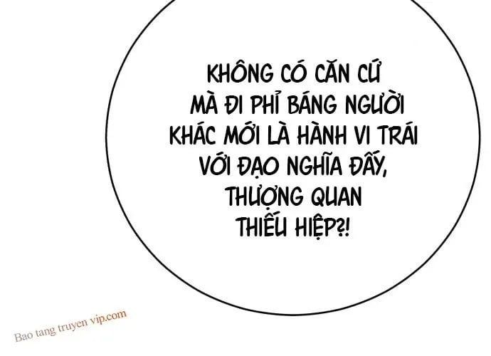 Thiên Hạ Đệ Nhất Đại Sư Huynh Chap 153 - Next Chap 154