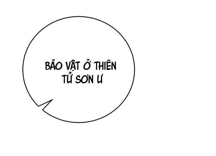 Thiên Hạ Đệ Nhất Đại Sư Huynh Chap 153 - Next Chap 154