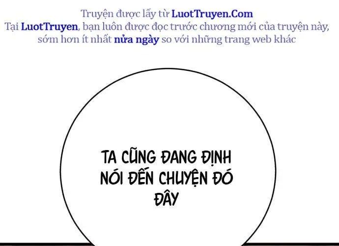 Thiên Hạ Đệ Nhất Đại Sư Huynh Chap 153 - Next Chap 154