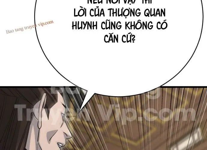 Thiên Hạ Đệ Nhất Đại Sư Huynh Chap 153 - Next Chap 154