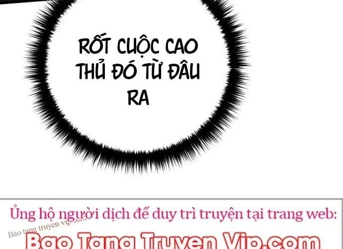 Thiên Hạ Đệ Nhất Đại Sư Huynh Chap 153 - Next Chap 154