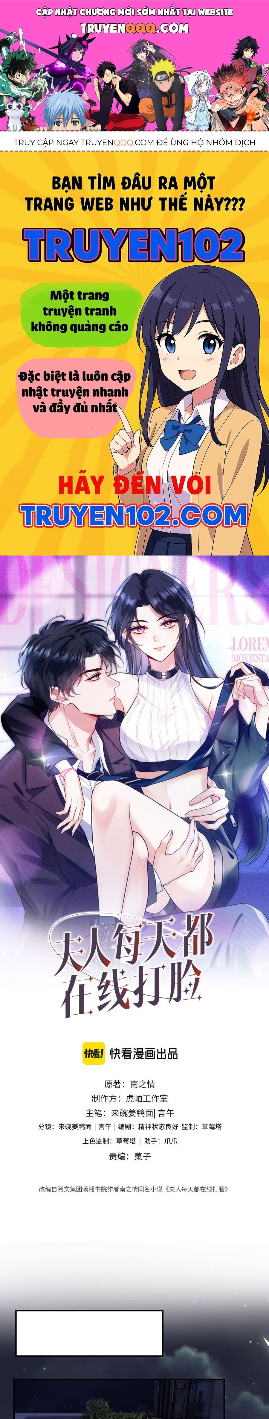 Vợ Của Lục Tổng Không Phải Dạng Vừa Chap 225 - Next Chap 226