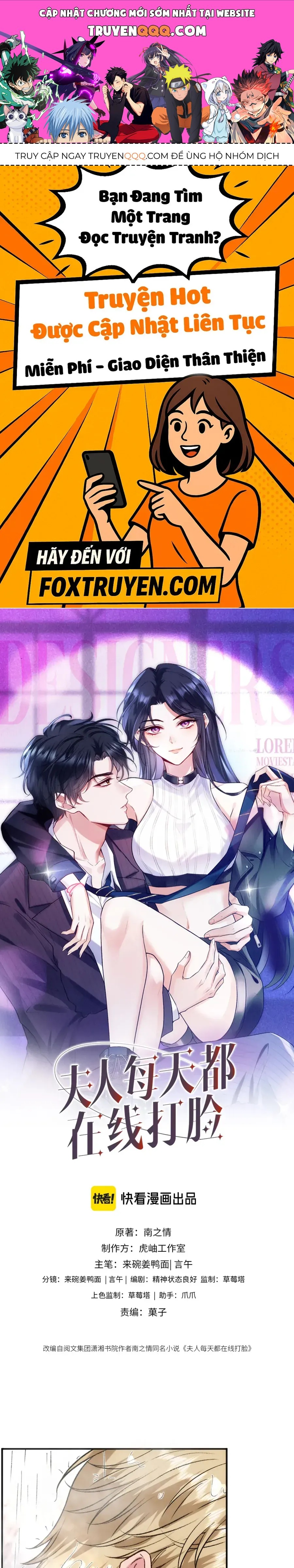 Vợ Của Lục Tổng Không Phải Dạng Vừa Chap 226 - Next Chap 227