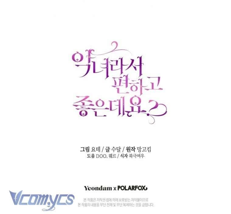 Làm Ác Nữ Bộ Không Tuyệt Sao? Chap 86 - Next Chap 87