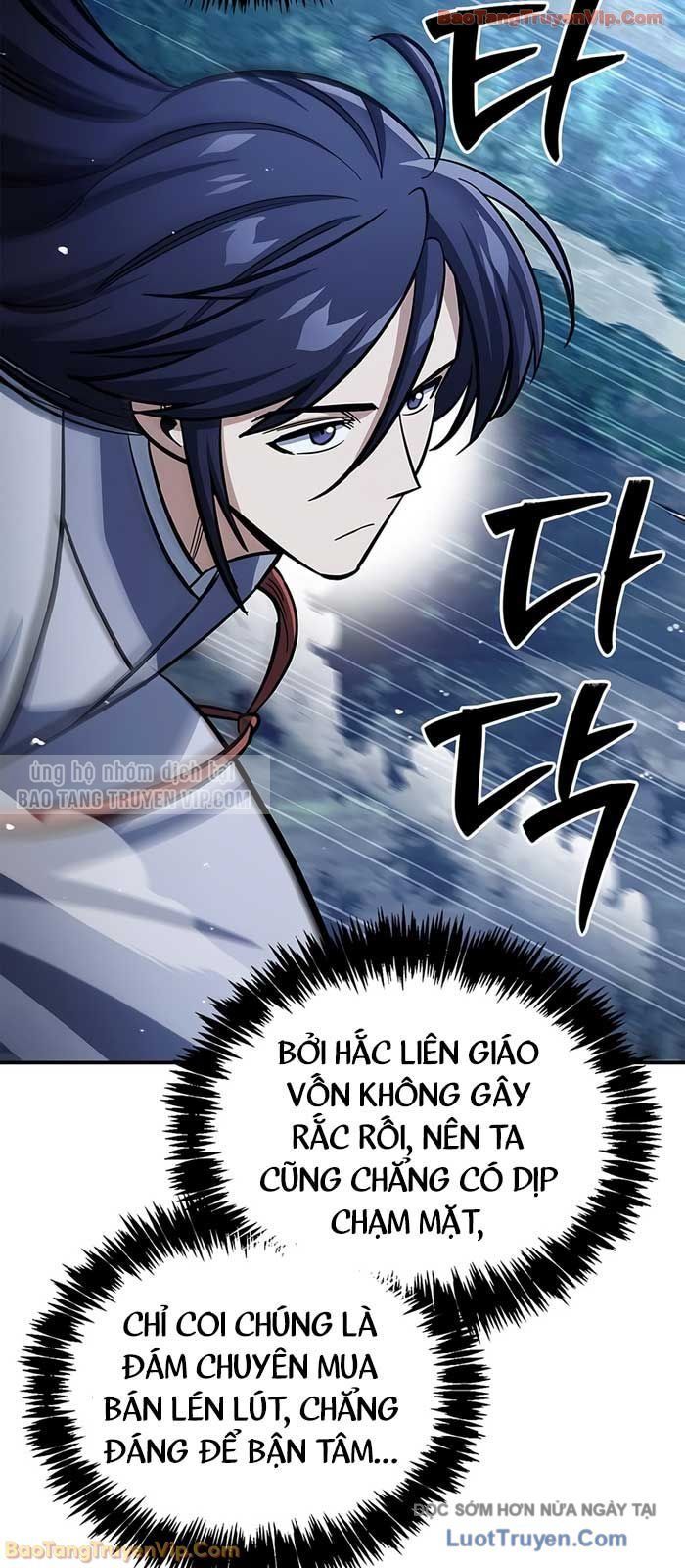 Thiên Qua Thư Khố Đại Công Tử Chap 151 - Next Chap 152