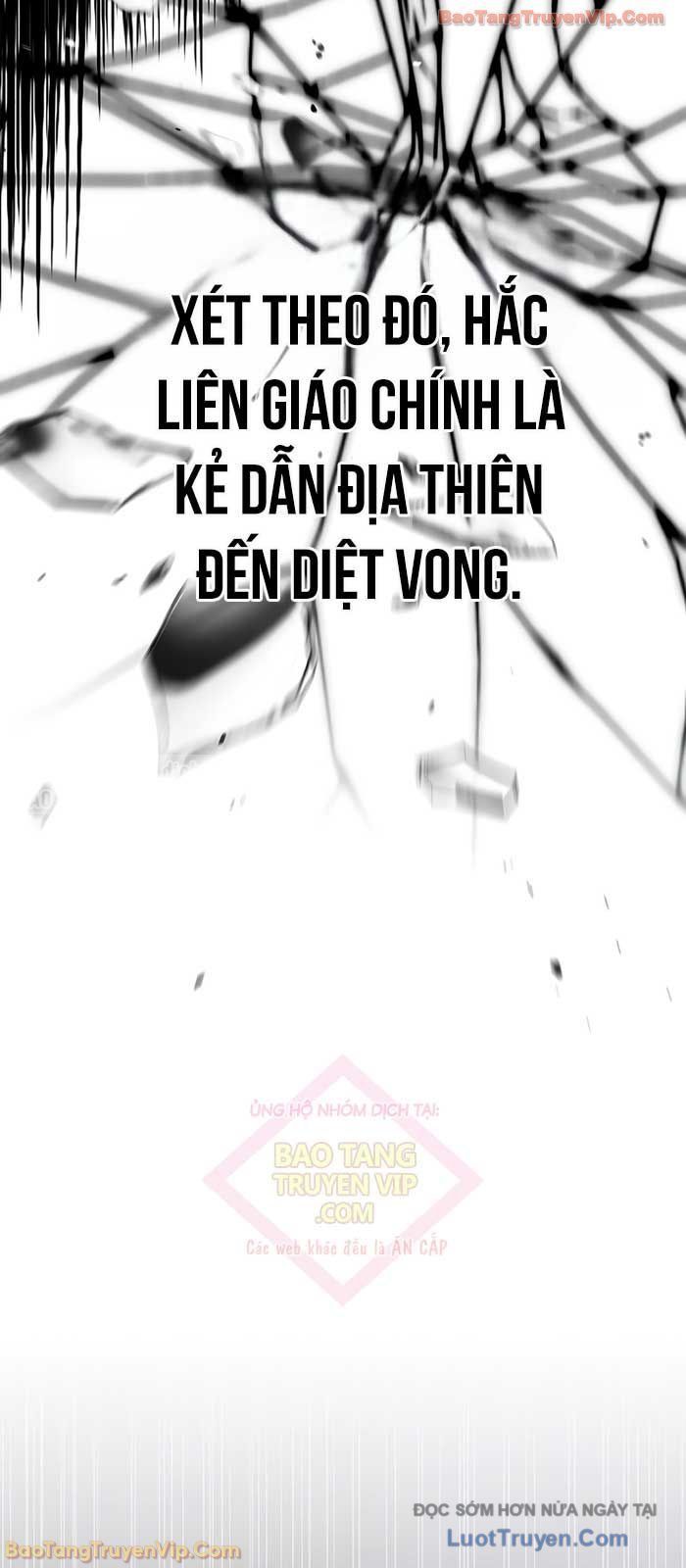 Thiên Qua Thư Khố Đại Công Tử Chap 151 - Next Chap 152