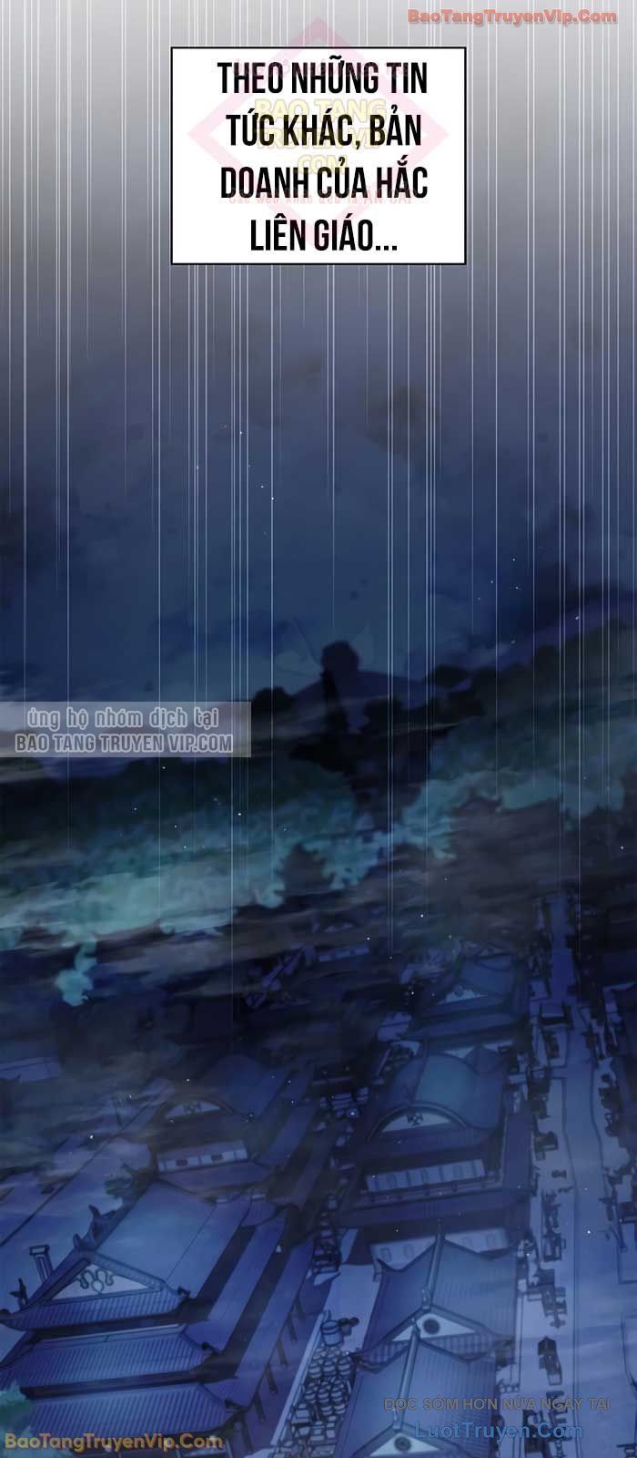 Thiên Qua Thư Khố Đại Công Tử Chap 151 - Next Chap 152