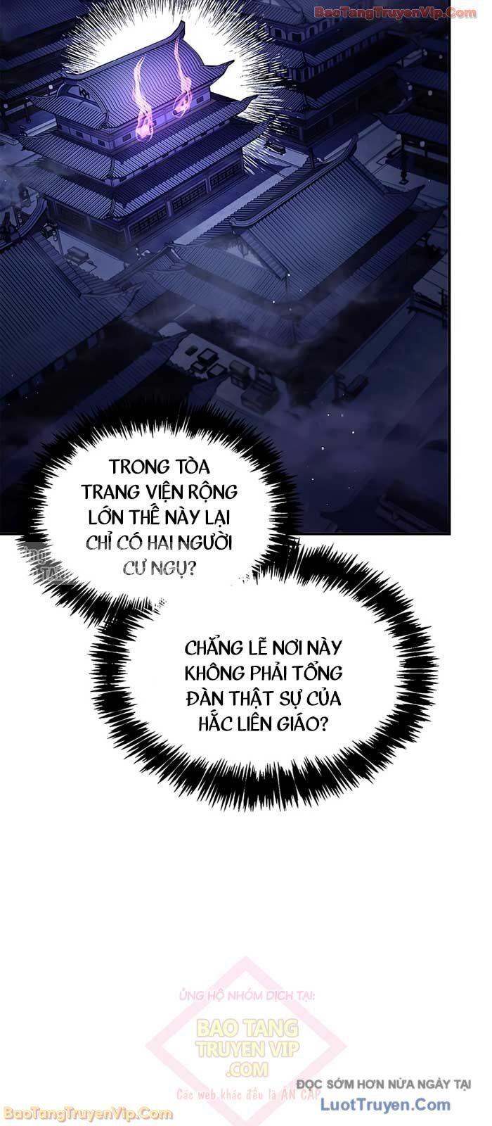 Thiên Qua Thư Khố Đại Công Tử Chap 151 - Next Chap 152