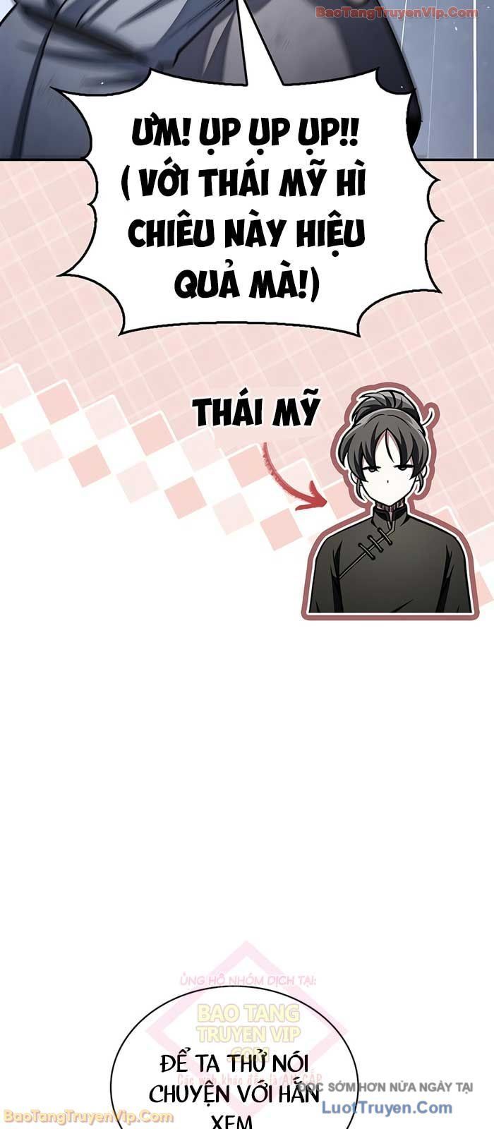 Thiên Qua Thư Khố Đại Công Tử Chap 151 - Next Chap 152