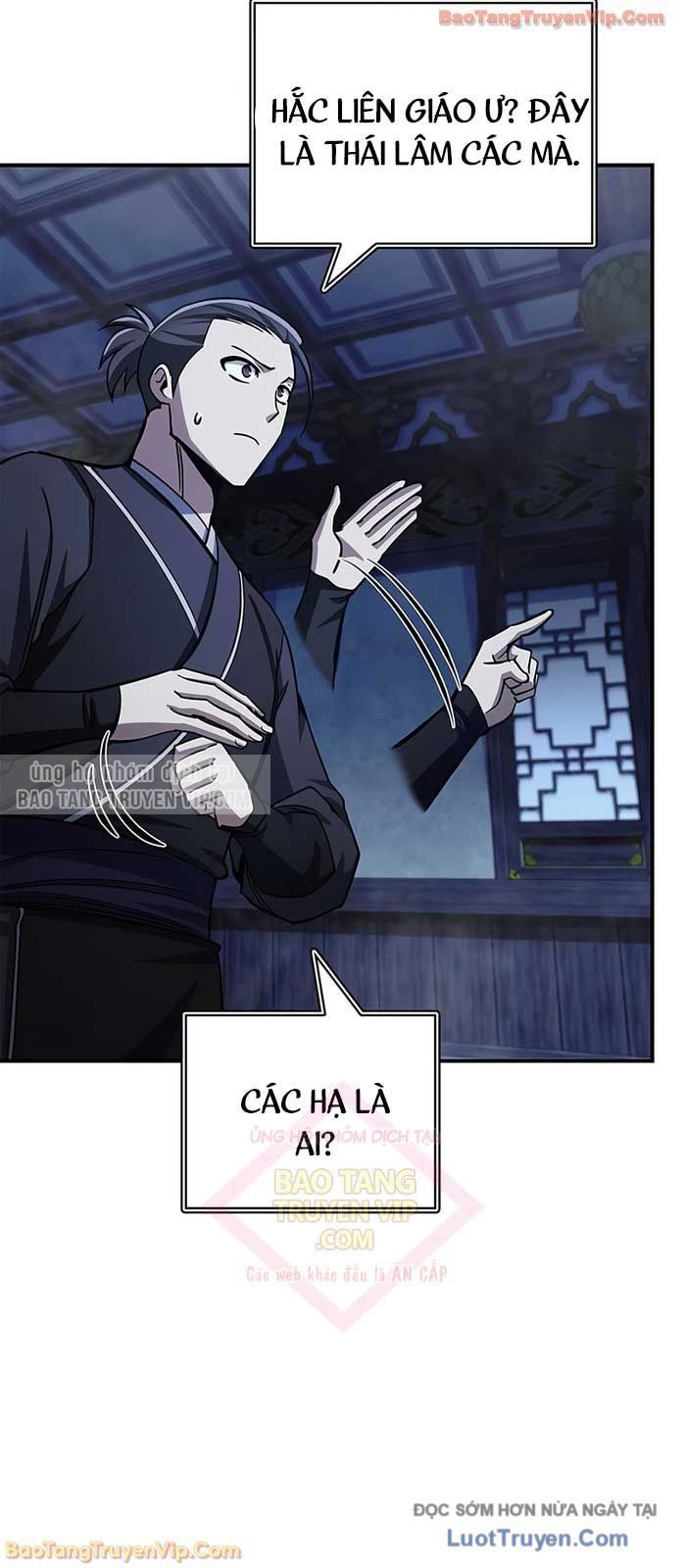 Thiên Qua Thư Khố Đại Công Tử Chap 151 - Next Chap 152
