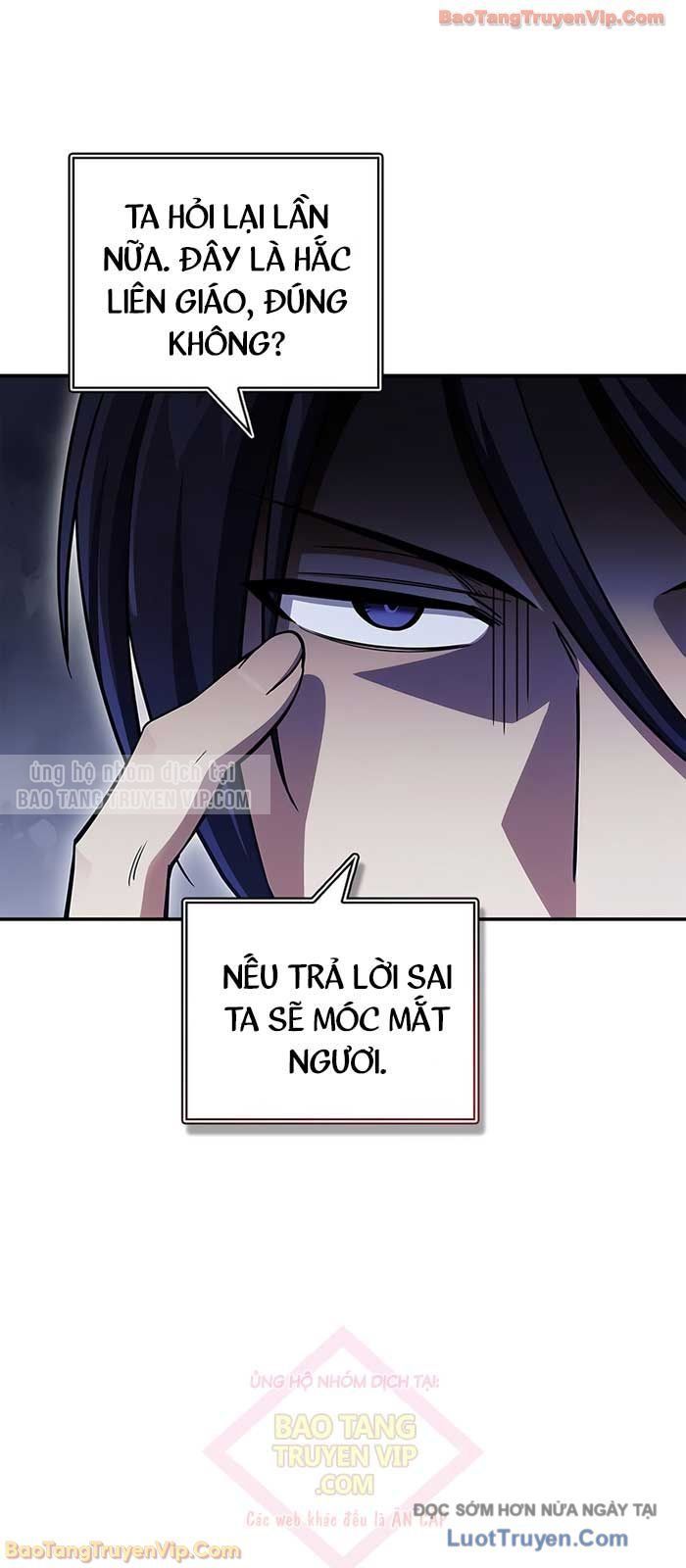 Thiên Qua Thư Khố Đại Công Tử Chap 151 - Next Chap 152