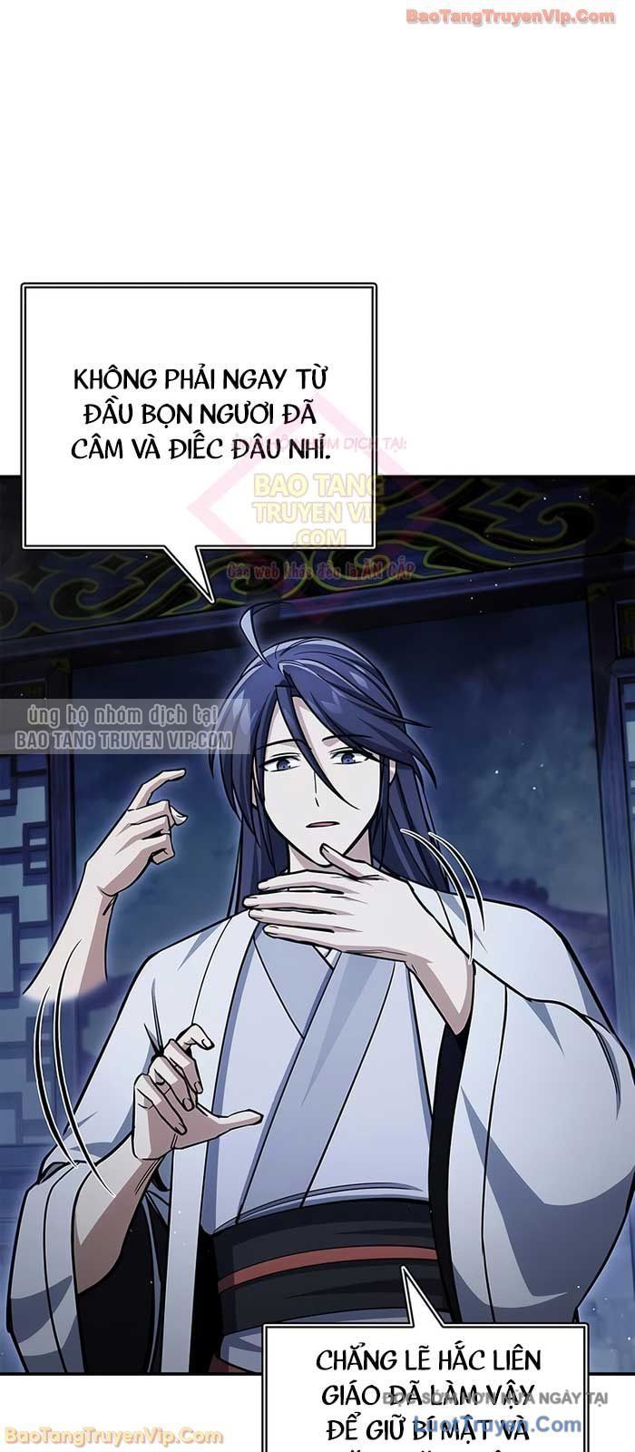 Thiên Qua Thư Khố Đại Công Tử Chap 151 - Next Chap 152