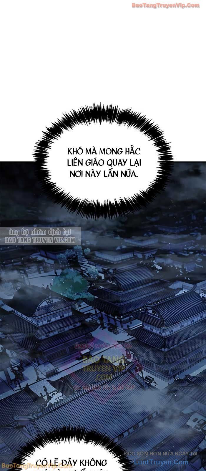 Thiên Qua Thư Khố Đại Công Tử Chap 151 - Next Chap 152