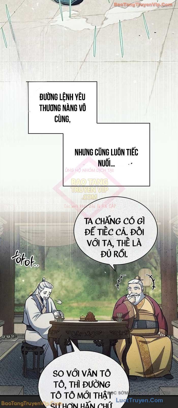 Thiên Qua Thư Khố Đại Công Tử Chap 152 - Next Chap 153